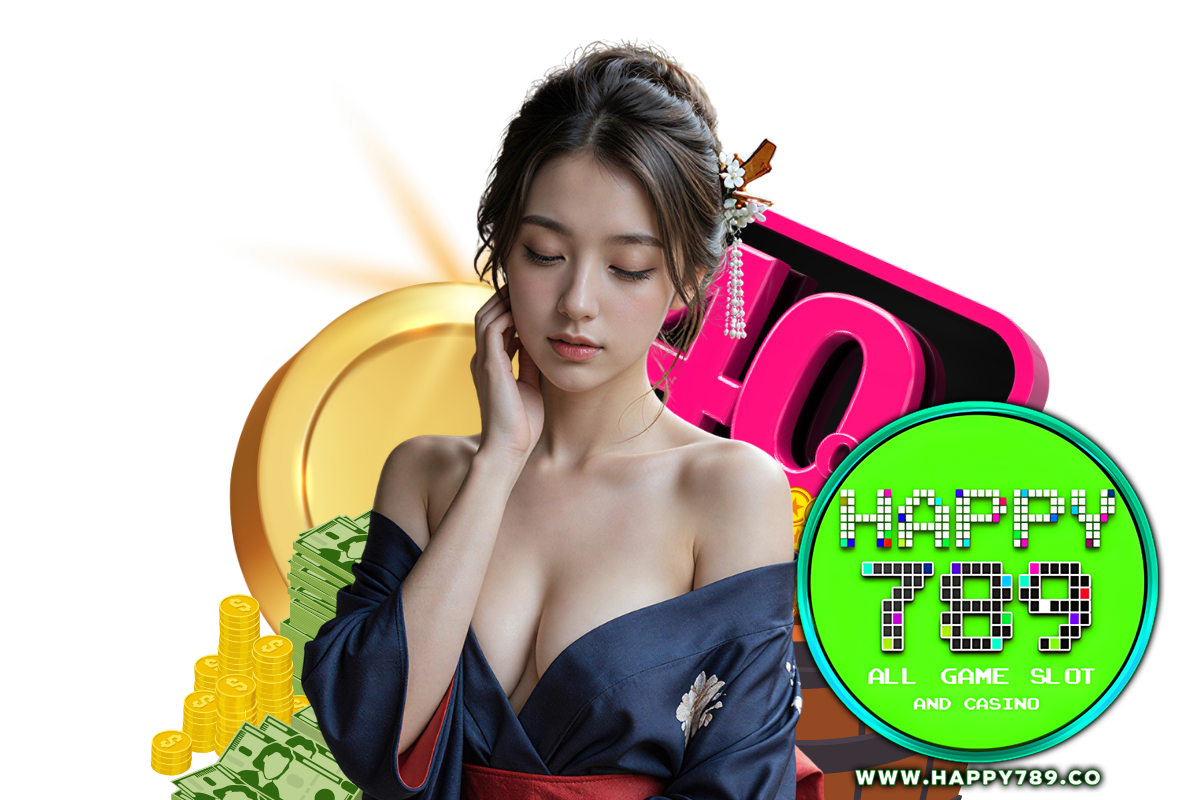 happy789 แจกเครดิตฟรี